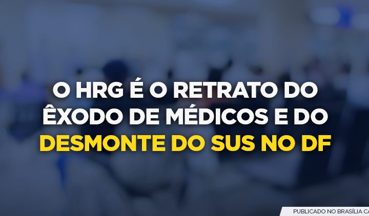 medicos-hospital-regional-do-gama